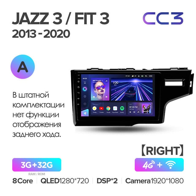 Honda Jazz 3 (2015-2020) / Fit 3 GP GK (2013-2020) 9