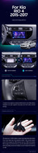 Load image into Gallery viewer, Kia RIO 4 K3 2015 - 2017
